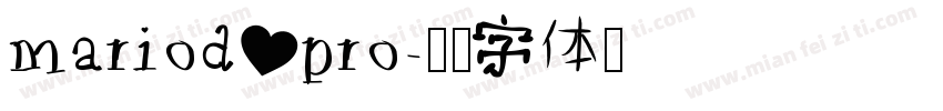 mariod pro字体转换